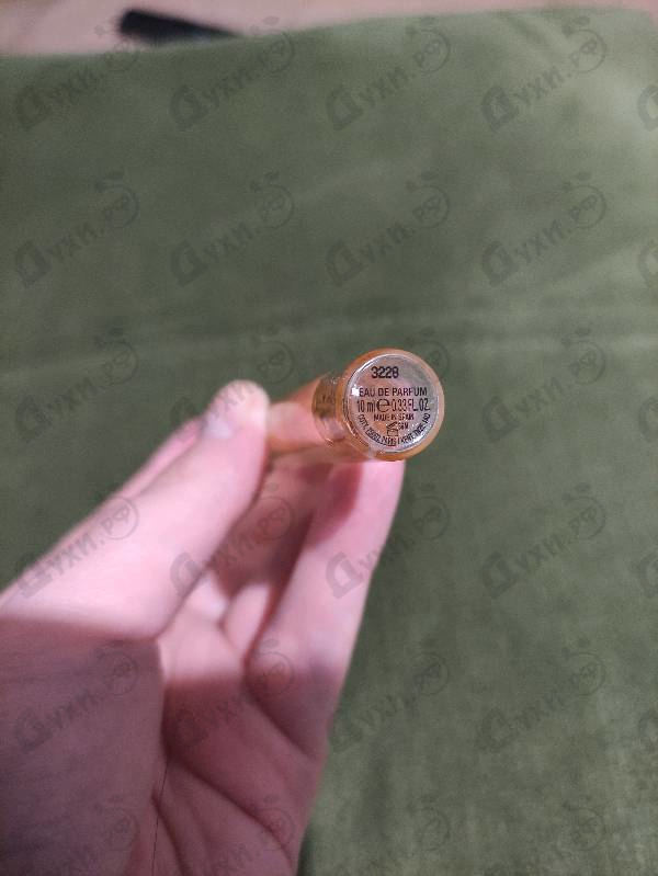 Парфюмерия Ylang Cananga от Chloe