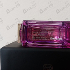 Парфюм Rubeus Milano Gelsomino