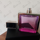 Духи Gelsomino от Rubeus Milano