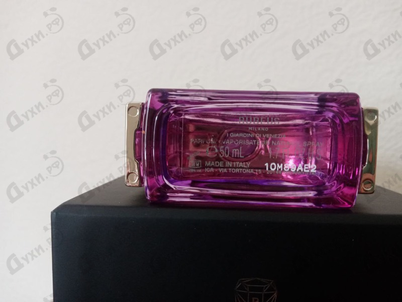 Парфюмерия Rubeus Milano Gelsomino