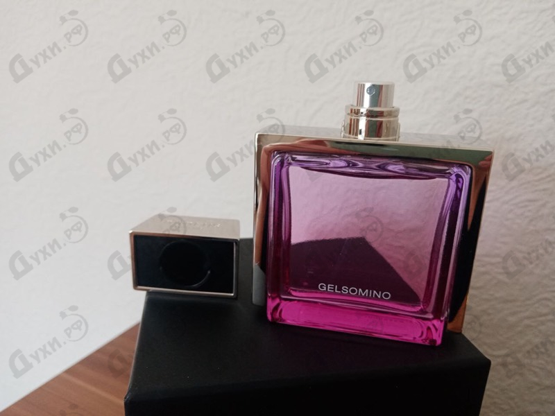 Отзыв Rubeus Milano Gelsomino