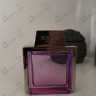 Отзывы Rubeus Milano Gelsomino