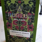 Духи Quercia от Rubeus Milano
