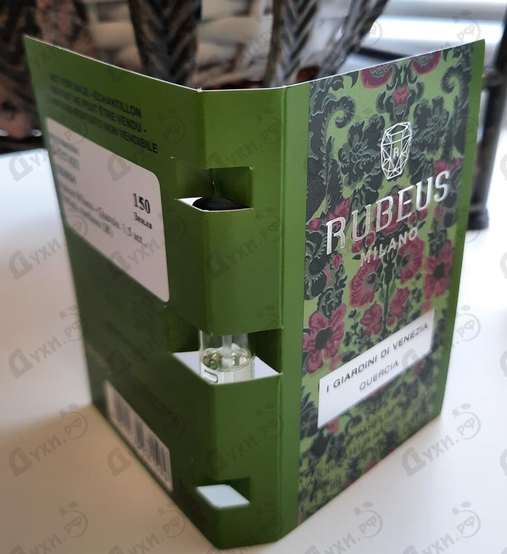 Купить Quercia от Rubeus Milano Отзывы Rubeus Milano Quercia