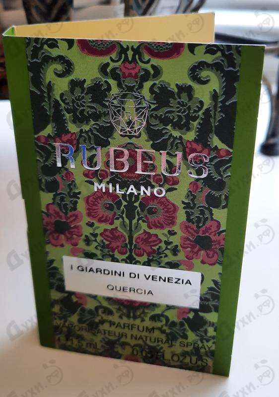 Парфюмерия Quercia от Rubeus Milano