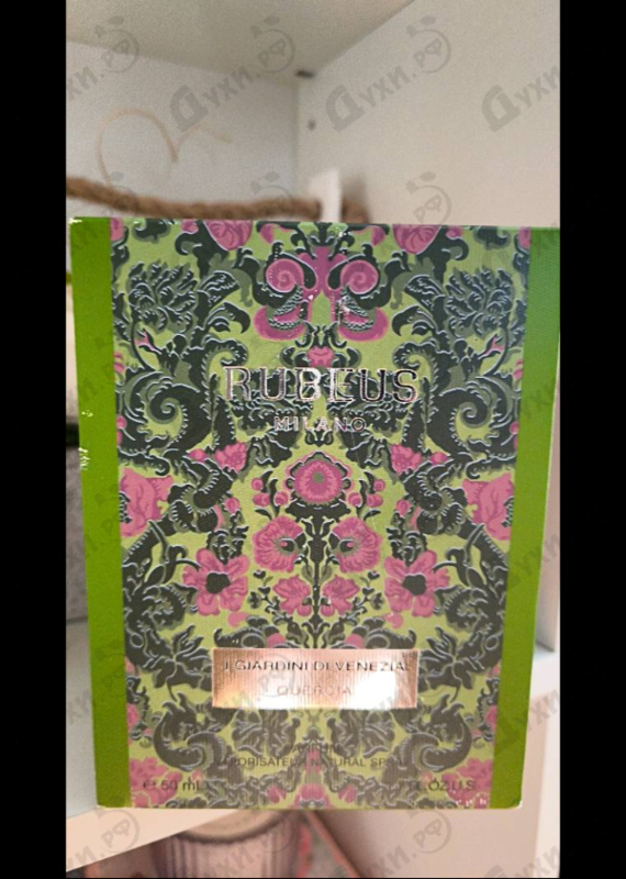 Купить Quercia от Rubeus Milano