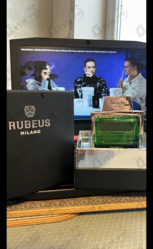 Парфюмерия Quercia от Rubeus Milano