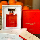 Отзывы Ormonde Jayne Muscat
