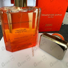 Отзыв Ormonde Jayne Muscat