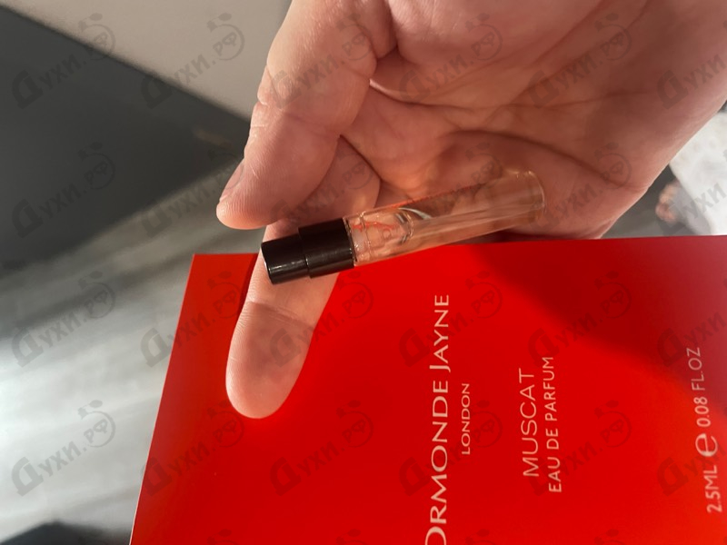 Купить Muscat от Ormonde Jayne