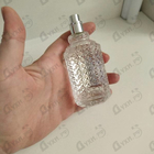 Парфюм 4711 Acqua Colonia Bamboo & Watermelon