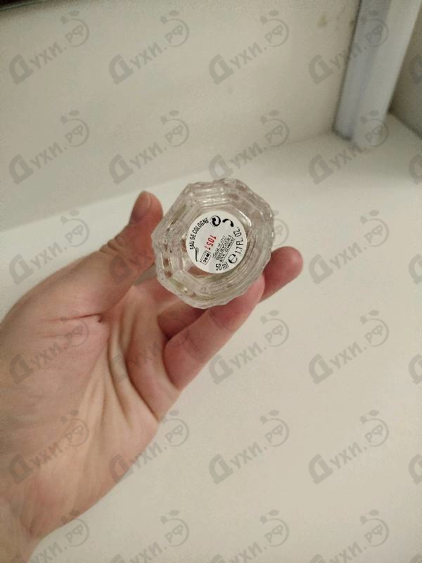 Парфюмерия 4711 Acqua Colonia Bamboo & Watermelon