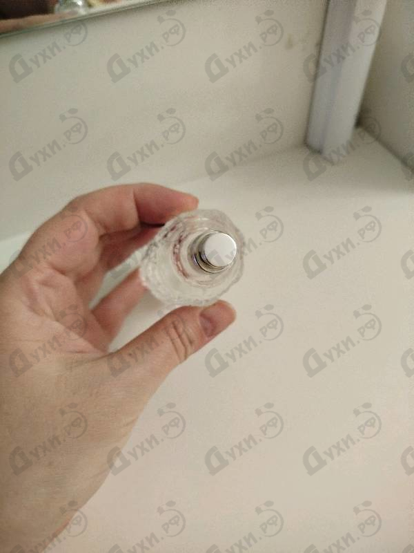 Духи Acqua Colonia Bamboo & Watermelon от 4711