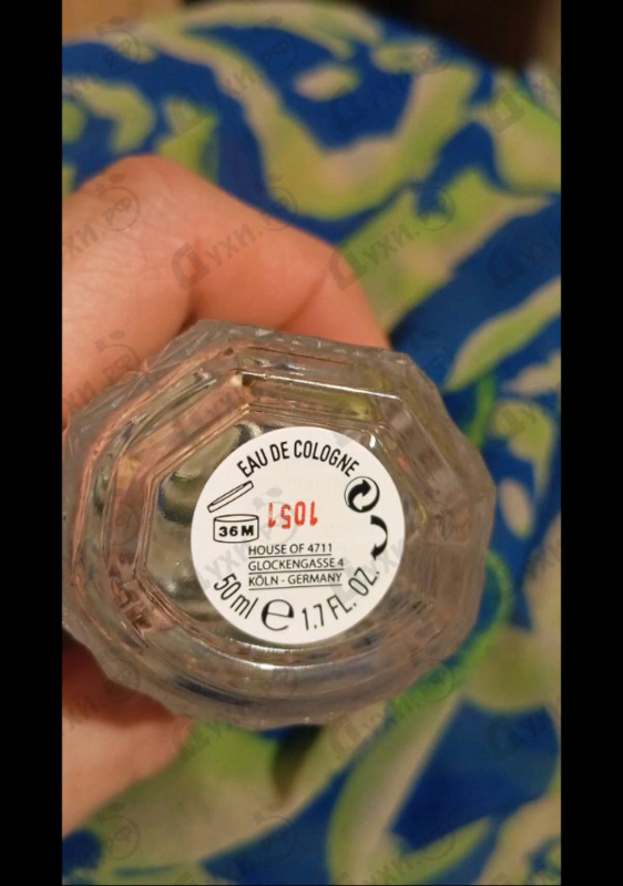 Духи Acqua Colonia Bamboo & Watermelon от 4711