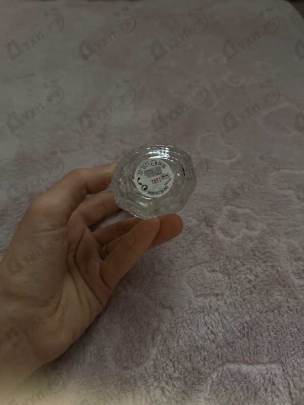 Духи Acqua Colonia Bamboo & Watermelon от 4711