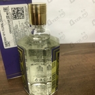Отзывы 4711 Lilac Eau De Cologne