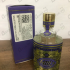 Парфюм 4711 Lilac Eau De Cologne