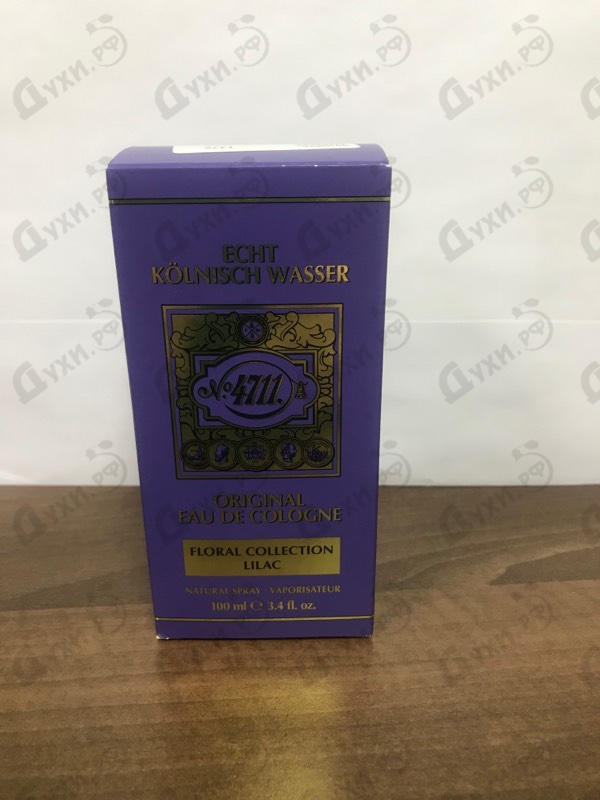Отзыв 4711 Lilac Eau De Cologne