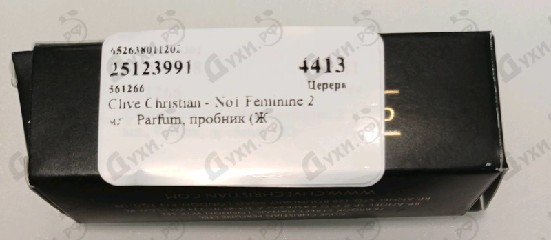 Купить No1 Feminine от Clive Christian