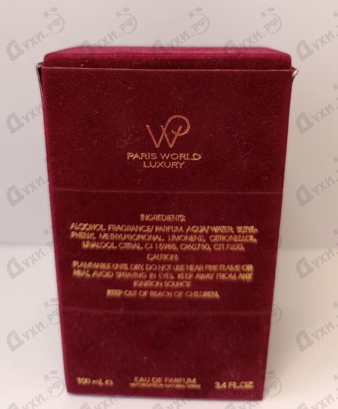 Парфюмерия 24K Supreme Gold Almas Pink от Paris World Luxury Купить Paris World Luxury 24K Supreme Gold Almas Pink