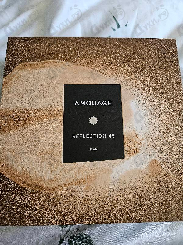 Парфюмерия Reflection 45 от Amouage