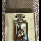 Отзыв Amouage Reflection 45