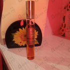 Отзывы Serge Dumonten Gabrielle Coco