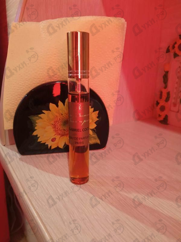 Парфюмерия Gabrielle Coco от Serge Dumonten