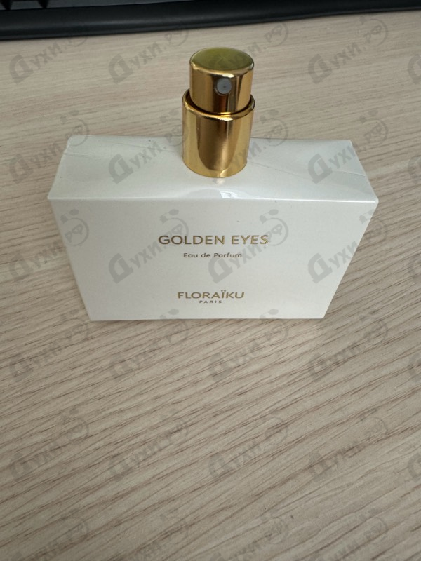 Купить Golden Eyes от Floraiku