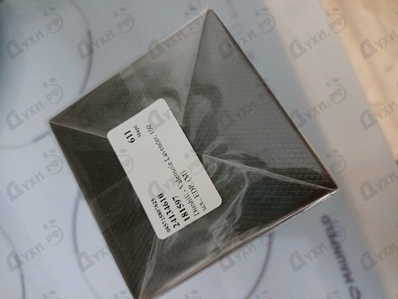 Парфюм Dunhill Valensole Lavender Духи Valensole Lavender от Dunhill