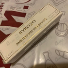 Парфюм ByBozo Amsterdam Weekdays