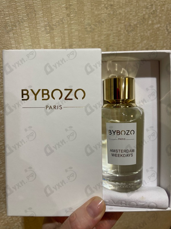 Отзывы ByBozo Amsterdam Weekdays