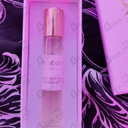 Парфюм ByBozo Amsterdam Weekdays