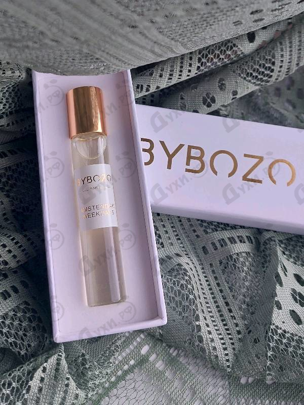 Купить ByBozo Amsterdam Weekdays