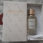 Отзыв ByBozo Amsterdam Weekdays