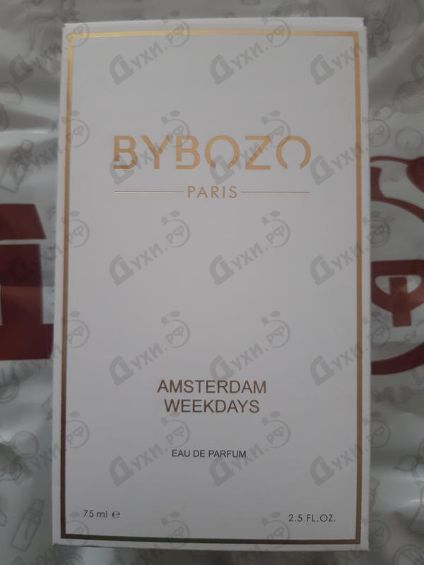 Купить Amsterdam Weekdays от ByBozo