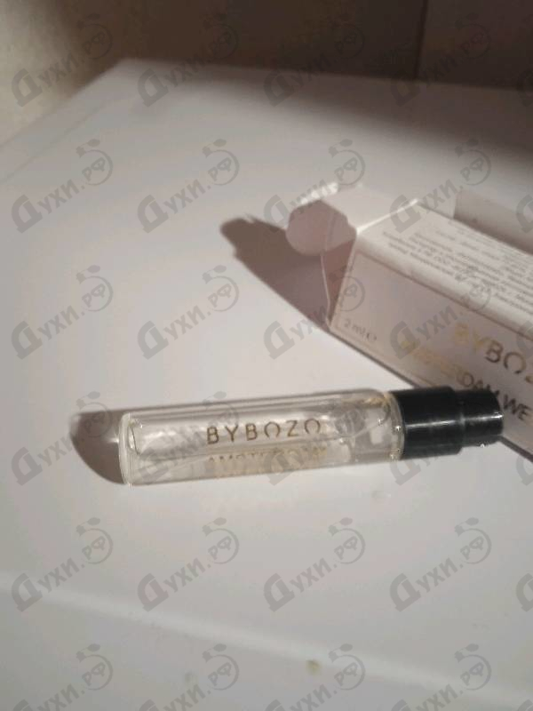 Отзыв ByBozo Amsterdam Weekdays