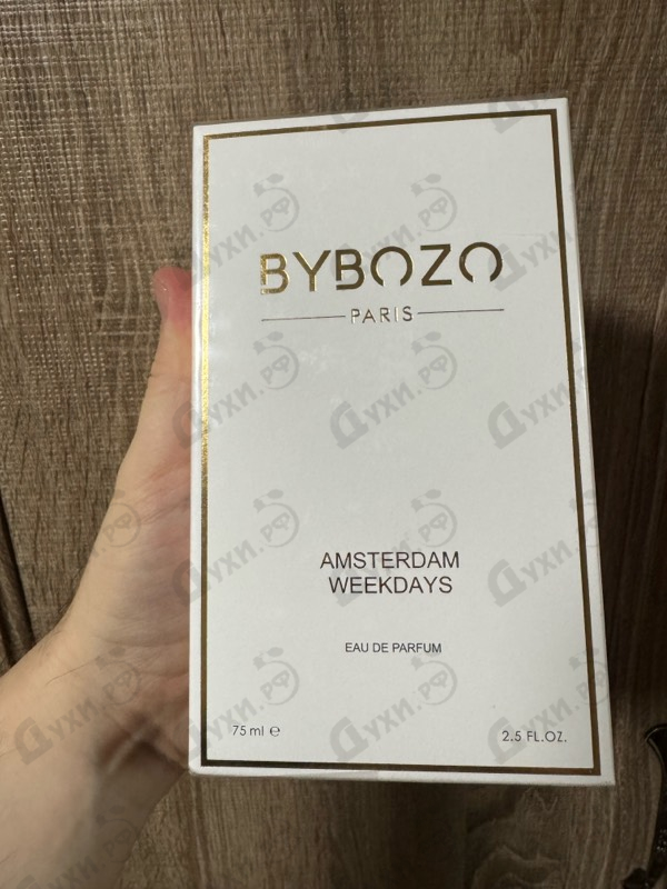 Купить Amsterdam Weekdays от ByBozo
