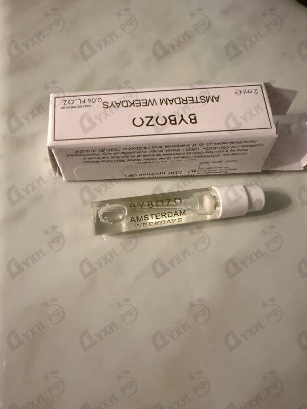 Купить ByBozo Amsterdam Weekdays