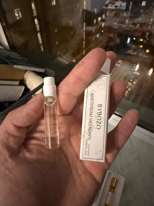 Купить Amsterdam Weekdays от ByBozo