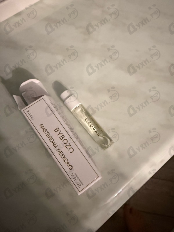 Купить ByBozo Amsterdam Weekdays