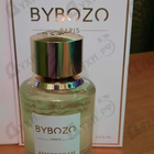 Парфюм ByBozo Amsterdam Weekdays
