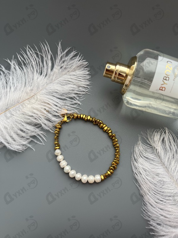 Купить ByBozo Amsterdam Weekdays