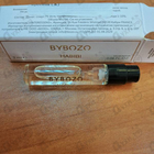 Духи Habibi от ByBozo