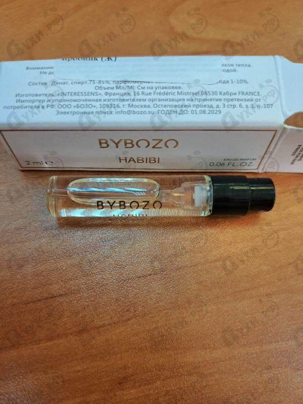 Духи Habibi от ByBozo