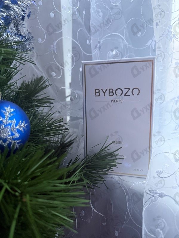 Купить Habibi от ByBozo