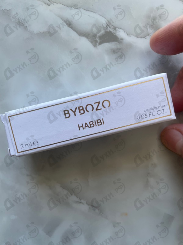 Купить ByBozo Habibi