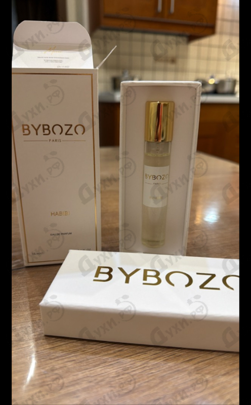 Купить Habibi от ByBozo