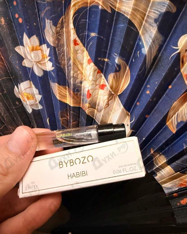 Отзывы ByBozo Habibi