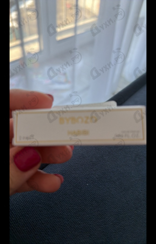 Духи Habibi от ByBozo